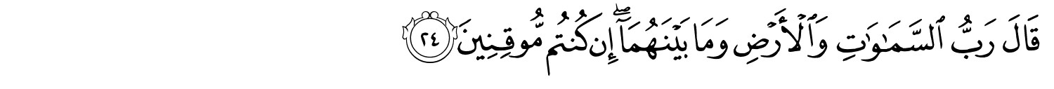 /images/26/26_24.png