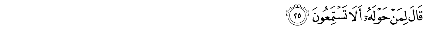 /images/26/26_25.png