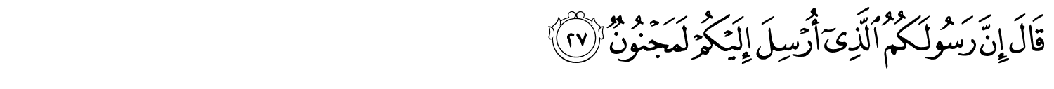 /images/26/26_27.png