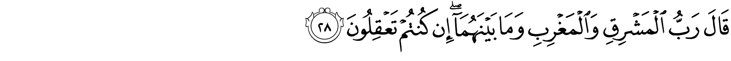 /images/26/26_28.png