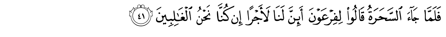 /images/26/26_41.png