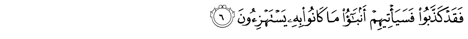 /images/26/26_6.png