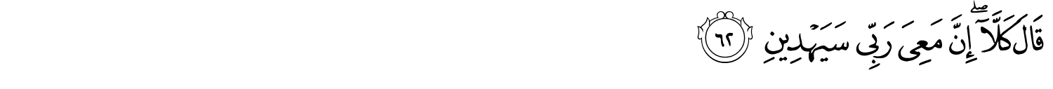 /images/26/26_62.png