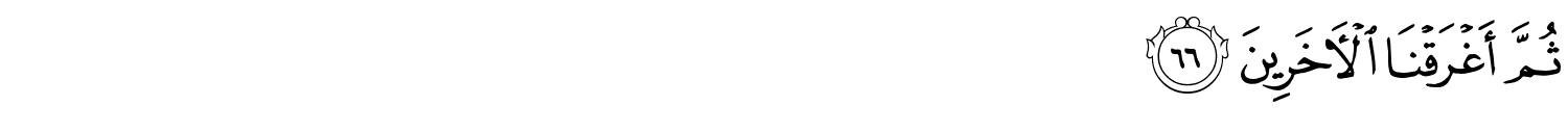 /images/26/26_66.png