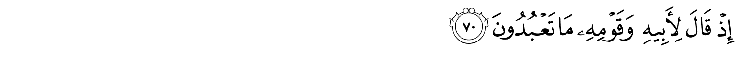 /images/26/26_70.png