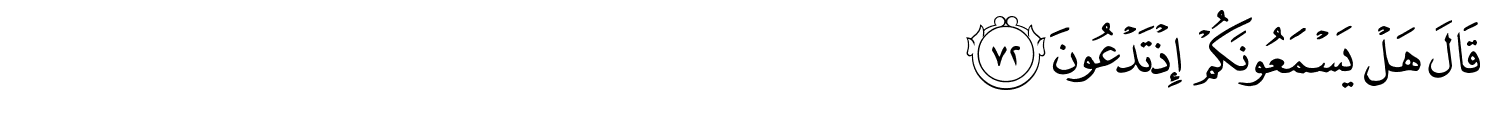 /images/26/26_72.png