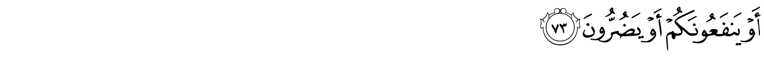 /images/26/26_73.png