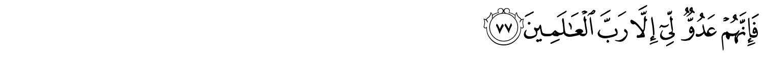 /images/26/26_77.png