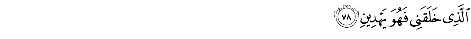 /images/26/26_78.png