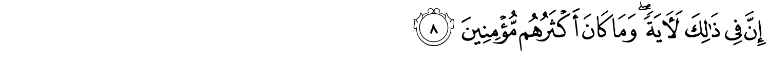 /images/26/26_8.png