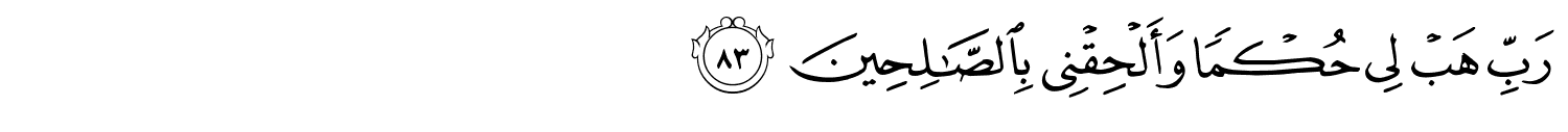 /images/26/26_83.png