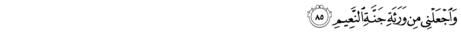 /images/26/26_85.png