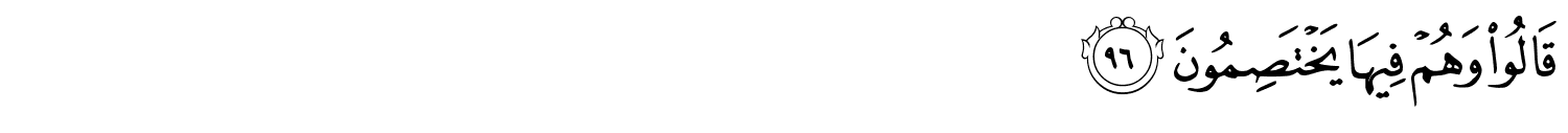 /images/26/26_96.png