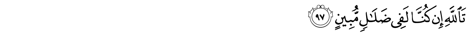 /images/26/26_97.png
