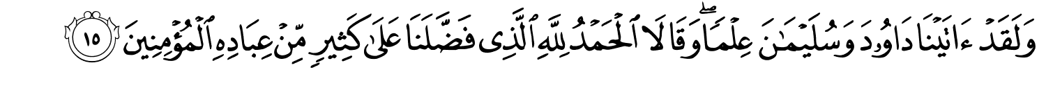 /images/27/27_15.png