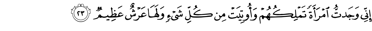 /images/27/27_23.png