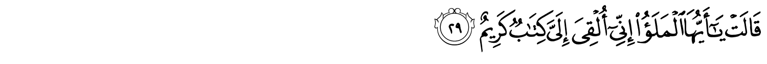 /images/27/27_29.png