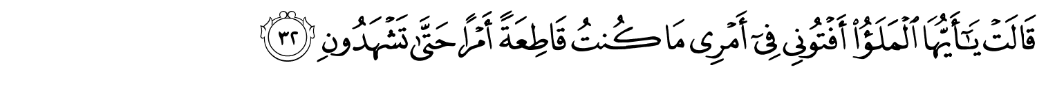 /images/27/27_32.png
