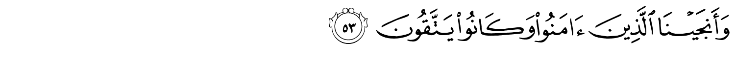 /images/27/27_53.png