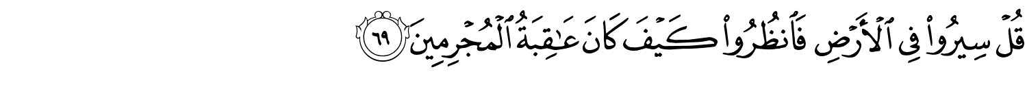 /images/27/27_69.png
