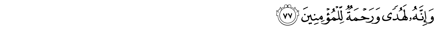 /images/27/27_77.png