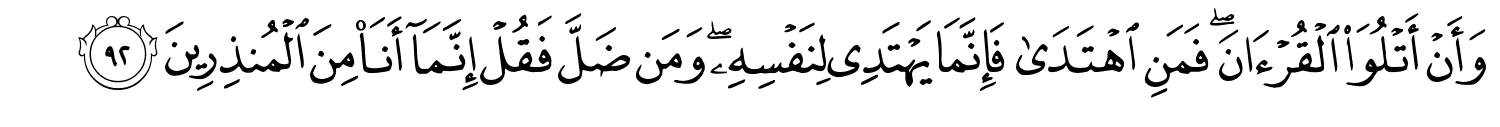 /images/27/27_92.png