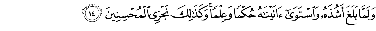 /images/28/28_14.png