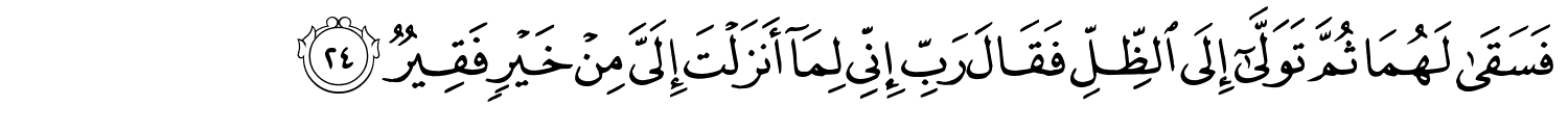 /images/28/28_24.png