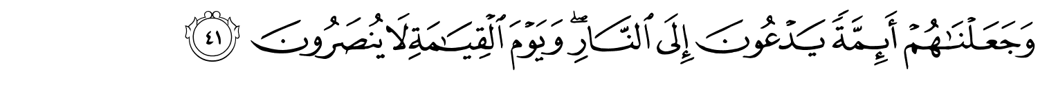 /images/28/28_41.png
