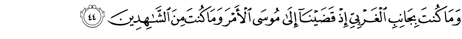 /images/28/28_44.png