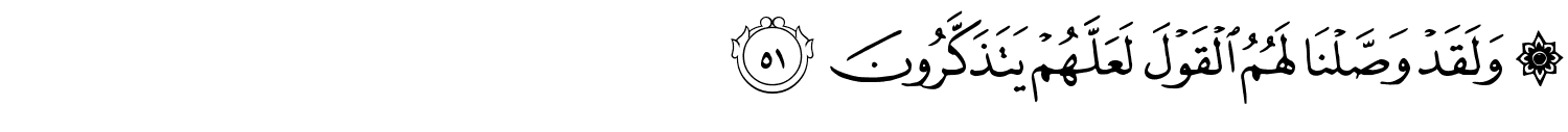 /images/28/28_51.png