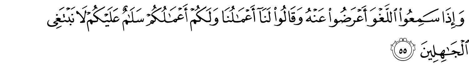 /images/28/28_55.png