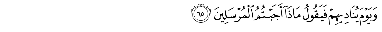 /images/28/28_65.png