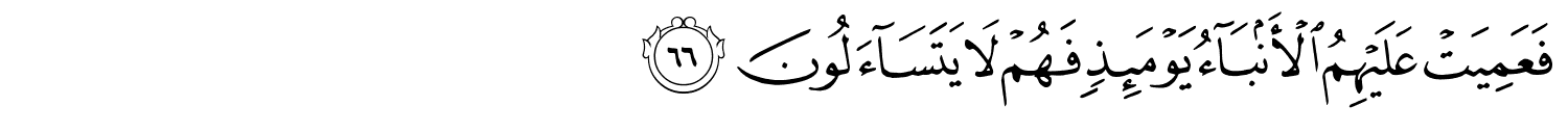 /images/28/28_66.png