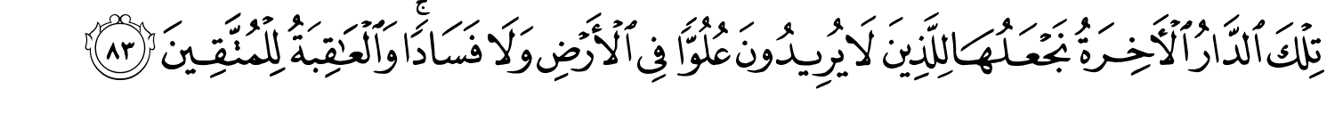 /images/28/28_83.png
