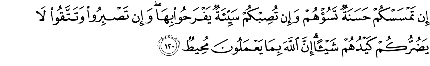 /images/3/3_120.png