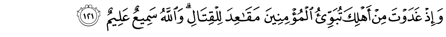 /images/3/3_121.png