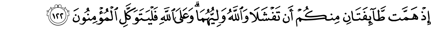 /images/3/3_122.png