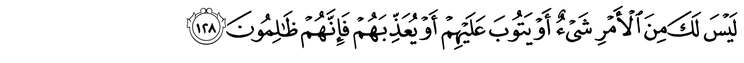 /images/3/3_128.png