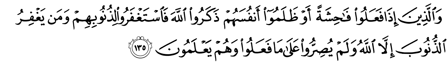 /images/3/3_135.png