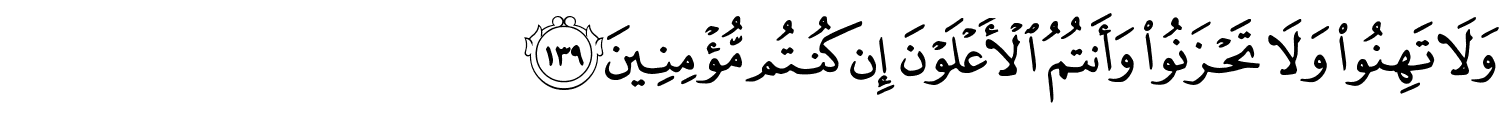 /images/3/3_139.png