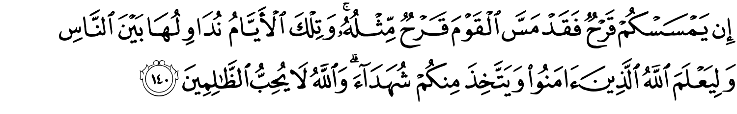 /images/3/3_140.png