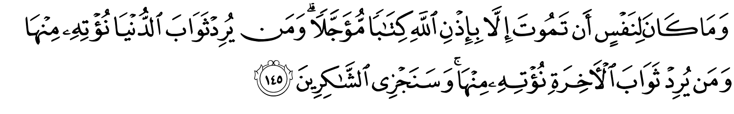/images/3/3_145.png