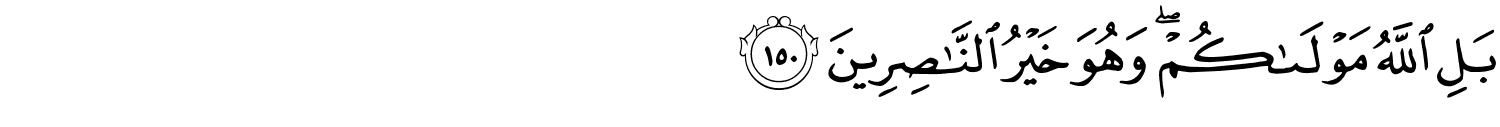 /images/3/3_150.png