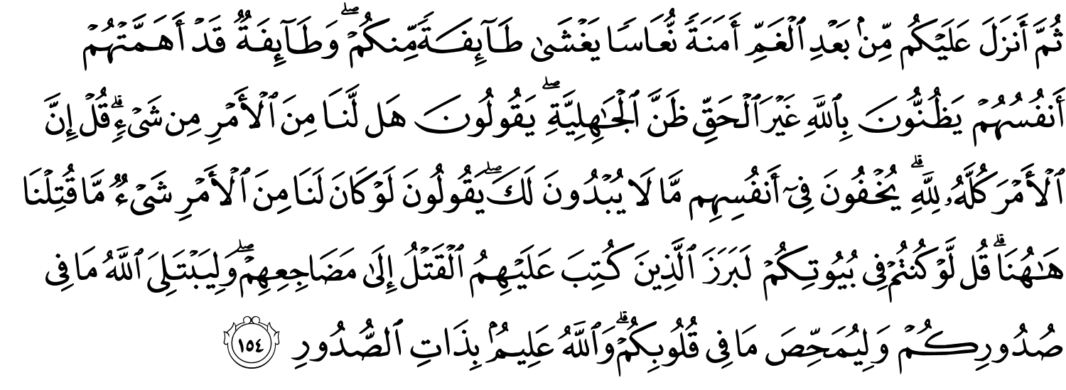 /images/3/3_154.png