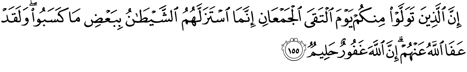 /images/3/3_155.png