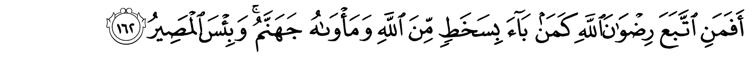/images/3/3_162.png