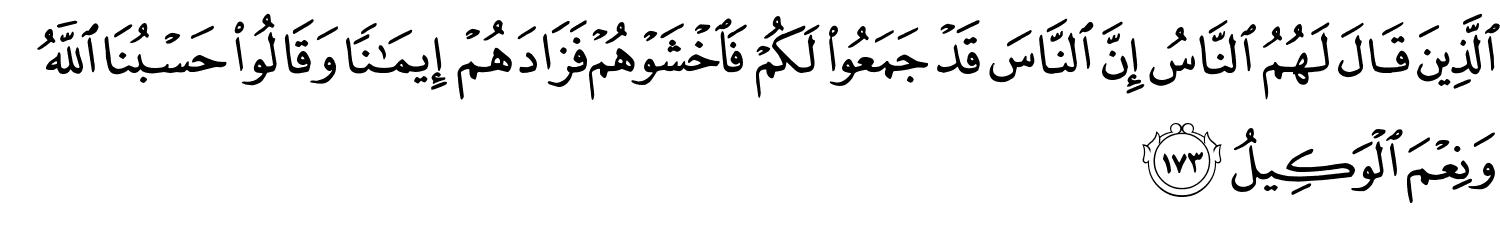 /images/3/3_173.png