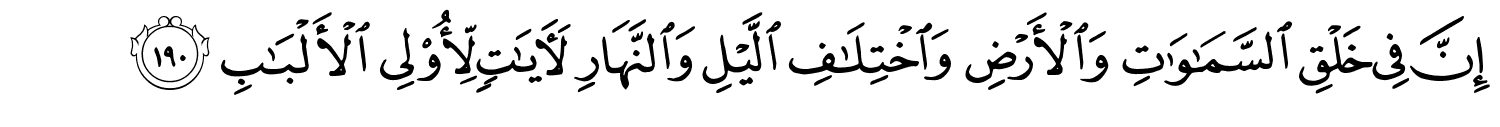 /images/3/3_190.png
