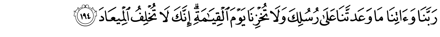/images/3/3_194.png